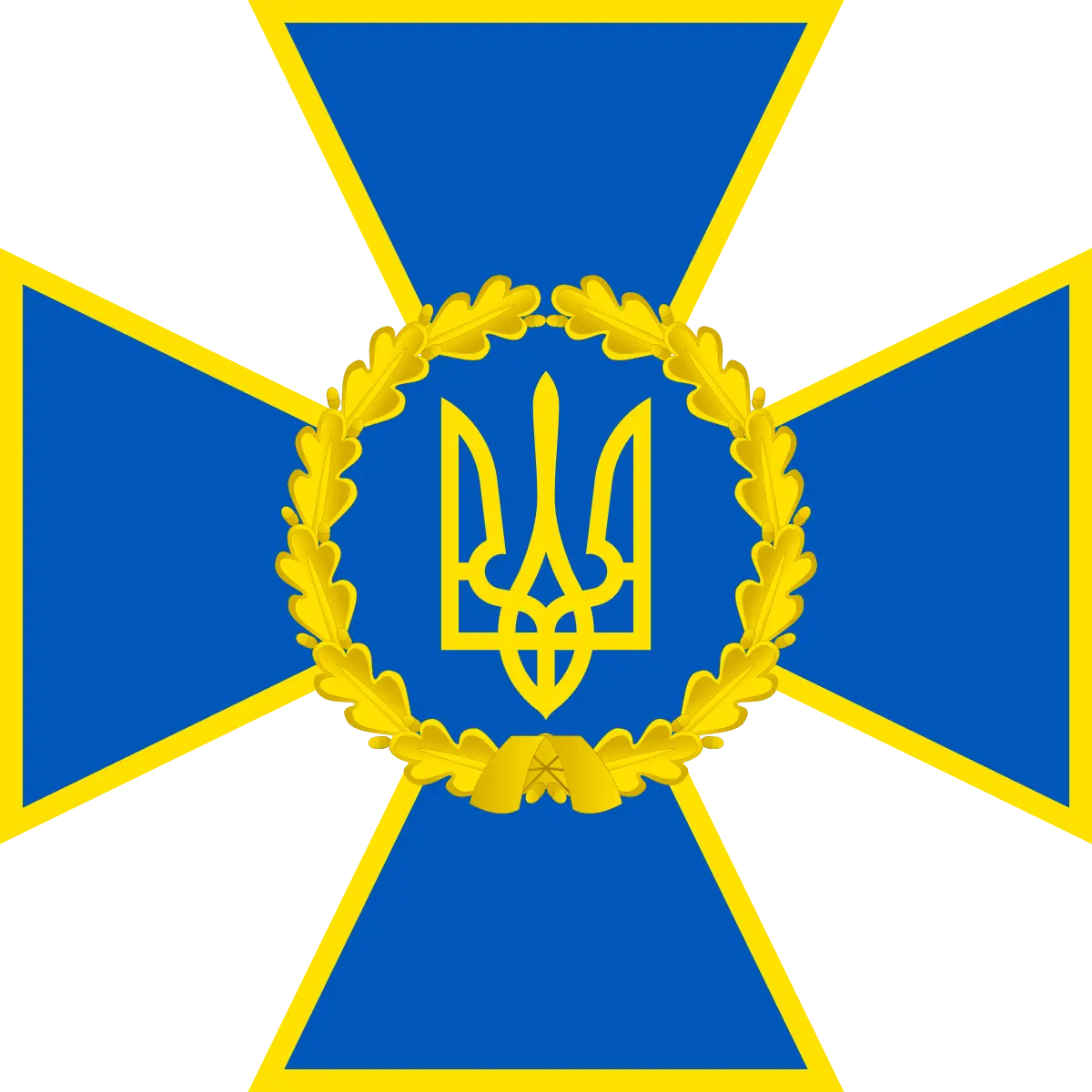 Служба Безпеки України